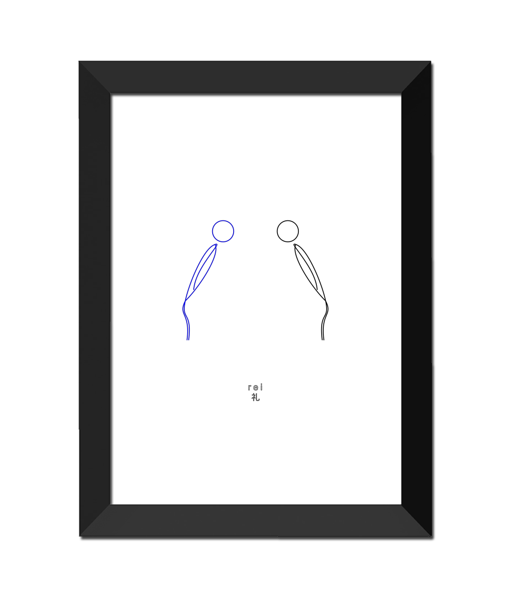 Rei Wall Print (A4)