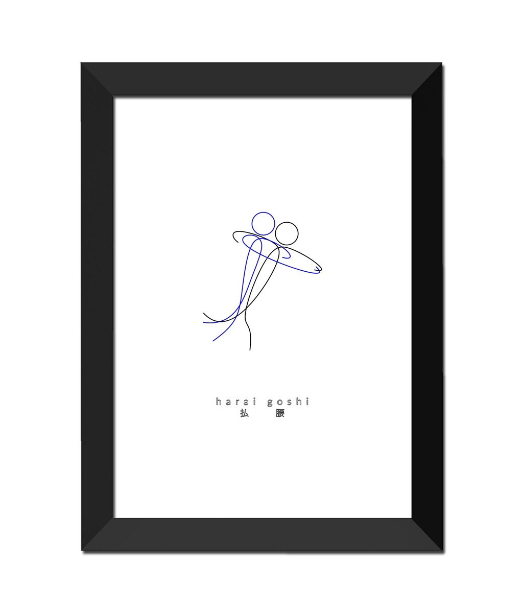 Harai-Goshi Wall Print (A4)