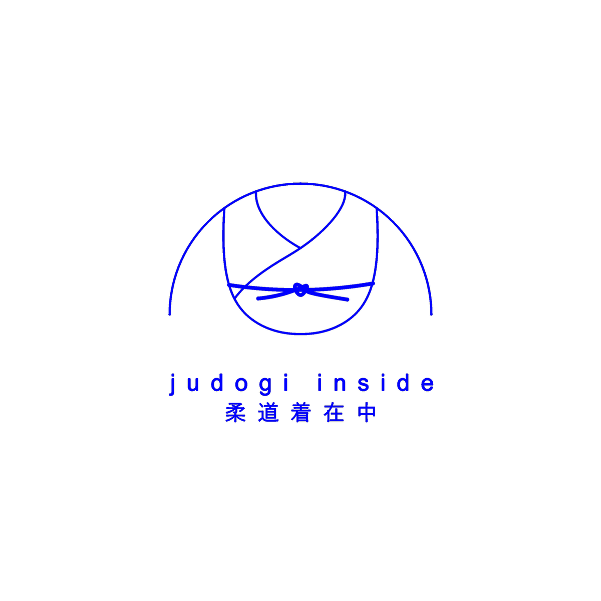 Judogi Inside Duffle Bag