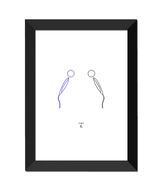 Rei Wall Print (A4)