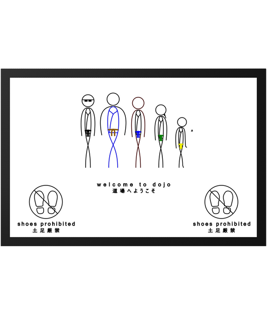 Welcome to Dojo Door Mat (60x40cm)